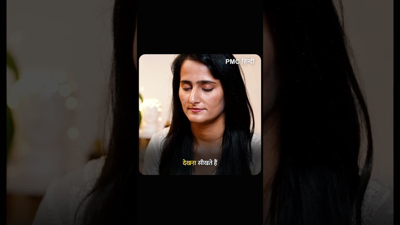 Register Now: Sirf 40 Din Mein Seekhiye Emotions Ko Control Karne Ka Real Science
