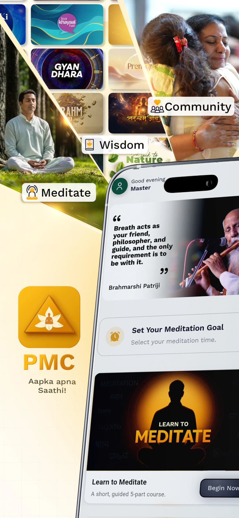 Meditation Tracks Screenshot 1